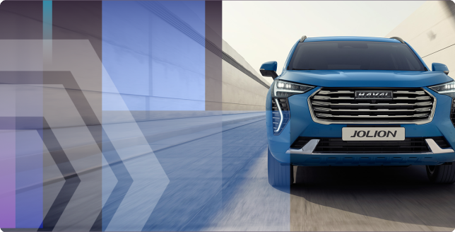 Госпрограмма: HAVAL по программе господдержки