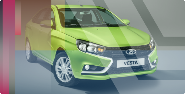 Госпрограмма: Льготный автокредит на LADA в 2023 году!