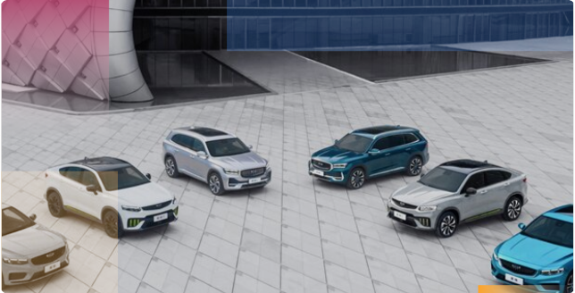 Geely: История и Вклад в Автомобильную Индустрию