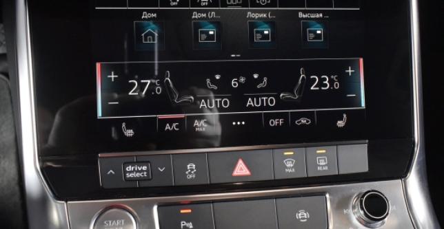 фото 176970a3a400 - Под такси