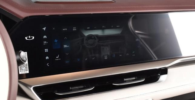 фото 2b6510c3ffeb - Под такси