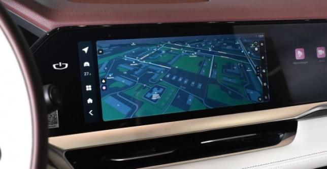 фото 31fa2b4cac0b - Под такси