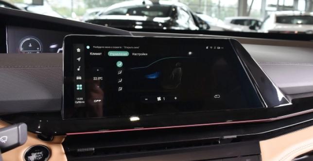 фото 34cf6b6f079a - Changan