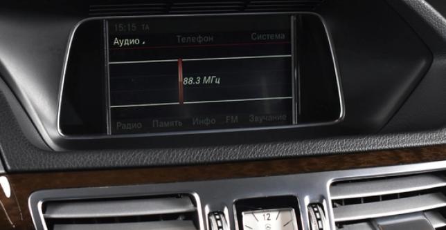 фото 580f0985df2d - Под такси