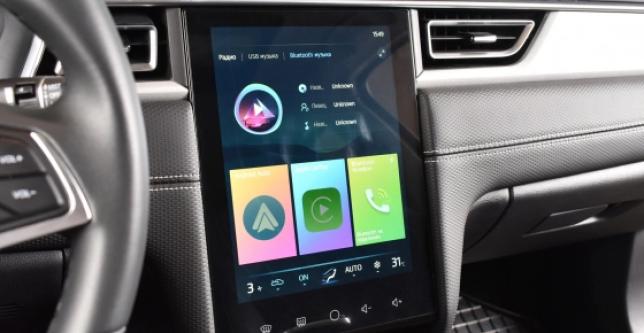 фото 591f9e8462f7 - Под такси