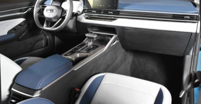 фото 592217-07 - Emgrand 7