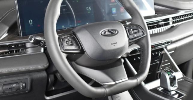 фото 592234-12 - Chery