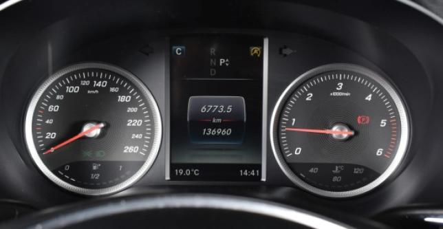 фото 592237-14 - GLC