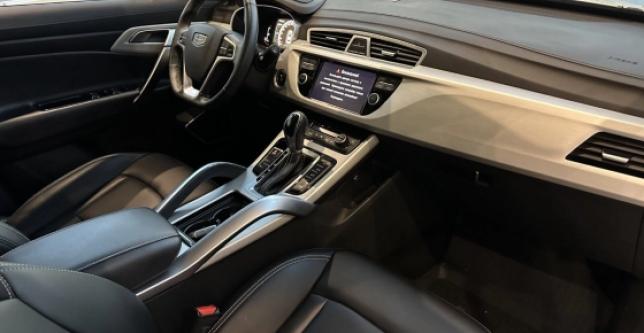 фото 592246-08 - Geely