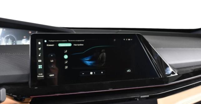 фото 592249-12 - Changan