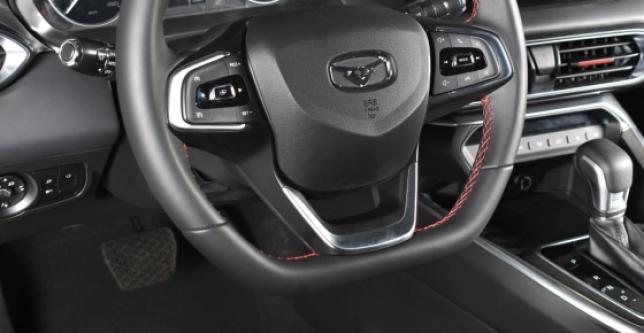 фото 592257-10 - Kaiyi