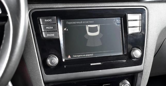 фото 5bb52f6b19b3 - Skoda