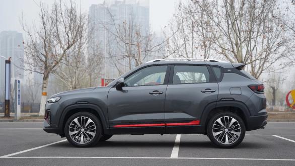 Автомобиль Changan CS35 Plus
