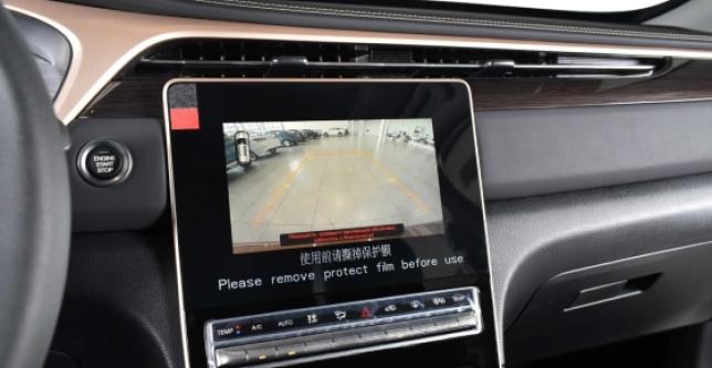 фото 602159-09 - GAC