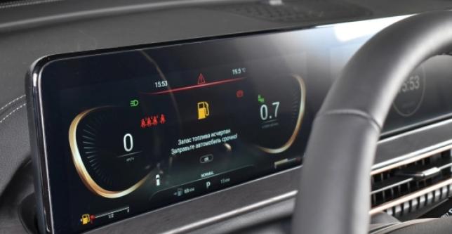 фото 602163-12 - Под такси