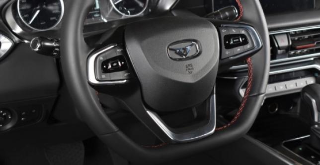 фото 603646-10 - Kaiyi