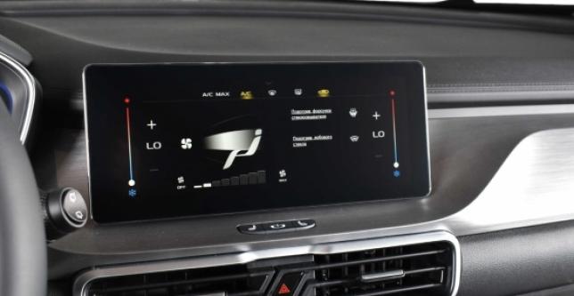 фото 603650-10 - Geely