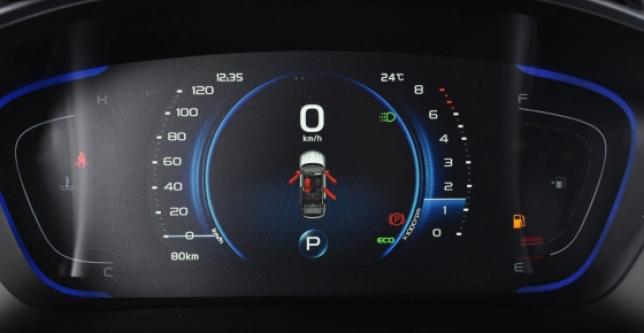 фото 603650-11 - Geely