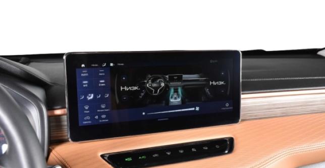 фото 603653-08 - Jolion