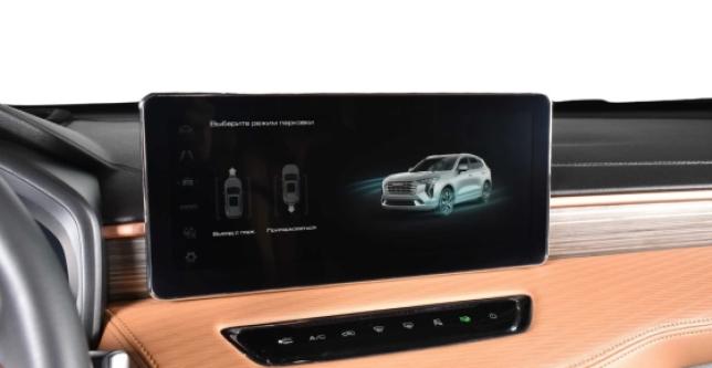 фото 603653-10 - Jolion