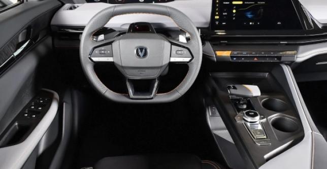 фото 604147-05 - Changan