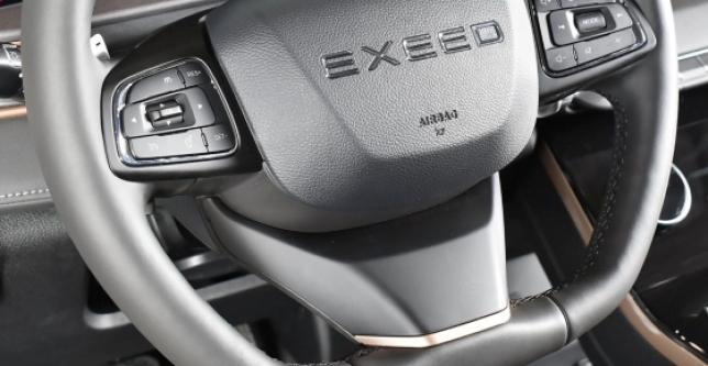 фото 604149-11 - EXEED