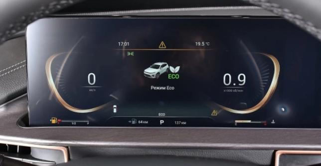 фото 604149-17 - EXEED