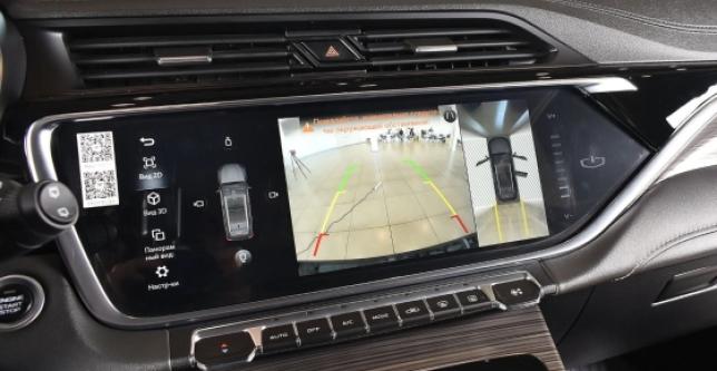 фото 604394-09 - Atlas Pro