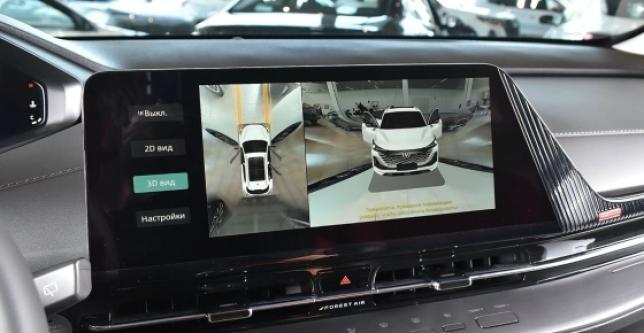 фото 604395-10 - Changan