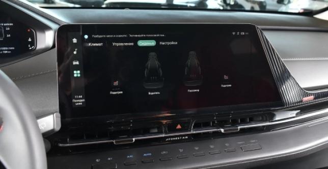 фото 604395-12 - Changan