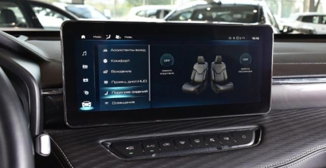 фото 604400-09 - Jolion