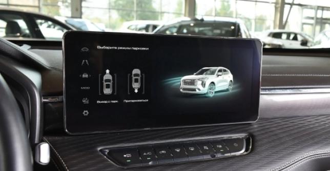 фото 604400-10 - Jolion