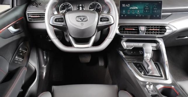 фото 606180-05 - Kaiyi