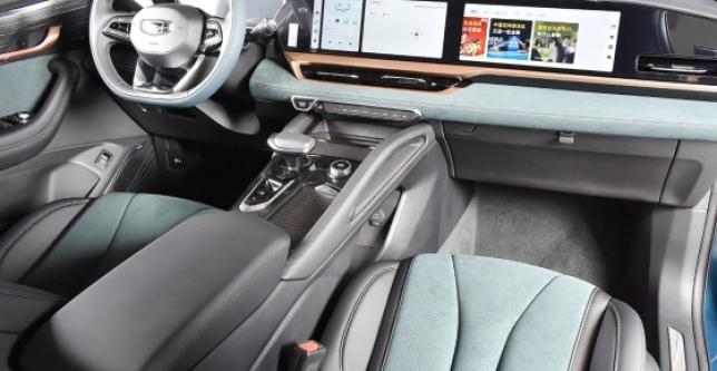 фото 606226-07 - Geely