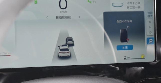 фото 606226-24 - Geely