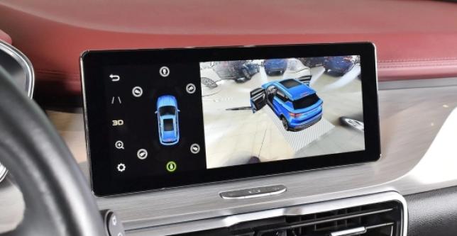 фото 606623-11 - Geely