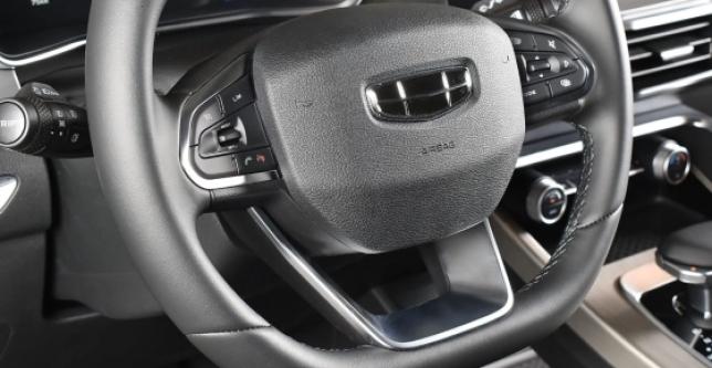 фото 607456-11 - Geely