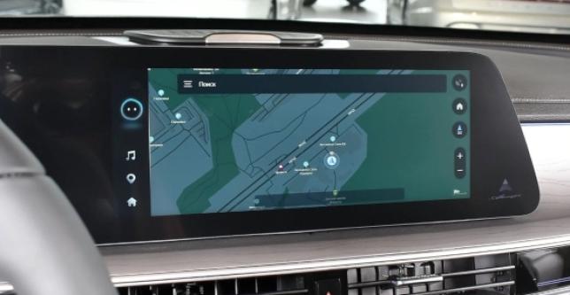 фото 608623-10 - Chery