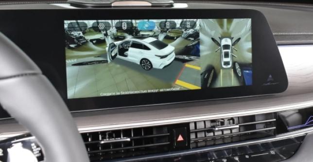 фото 608623-12 - Chery