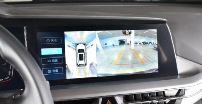 фото 651339-10 - Changan