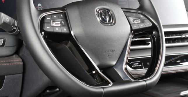 фото 651339-14 - Changan