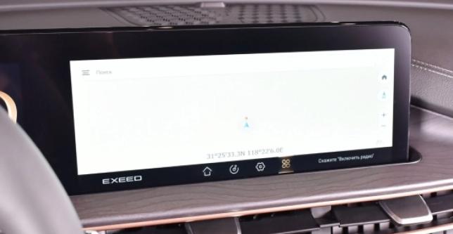 фото 671027-10 - Под такси