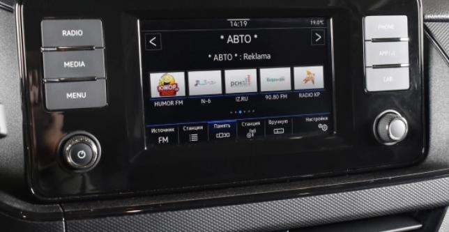 фото 676522-09 - Под такси