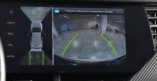 фото 682350-09 - Под такси