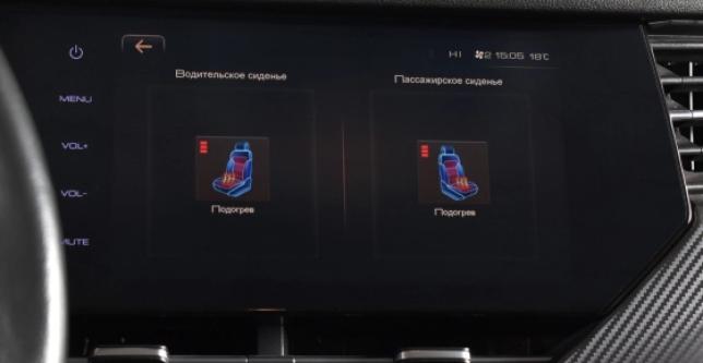 фото 682350-11 - Под такси