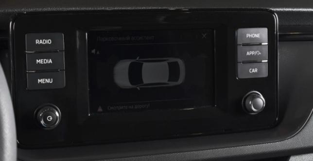 фото 683406-09 - Под такси