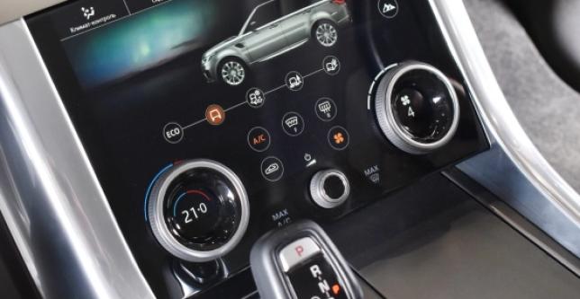 фото 685248-11 - Под такси