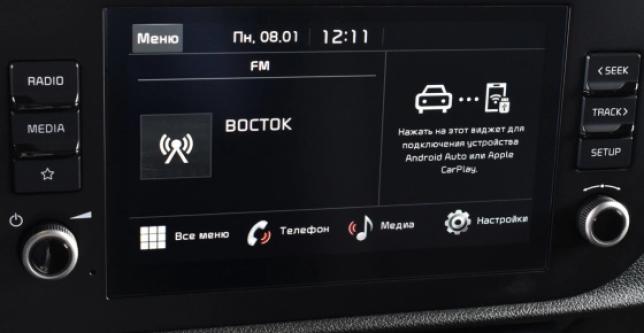 фото 686166-10 - Под такси