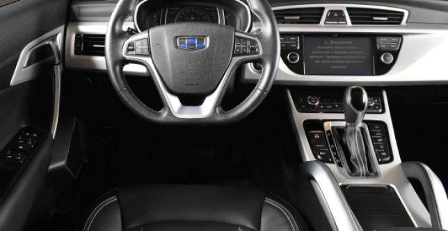 фото 701795-10 - Geely