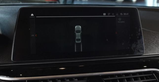 фото 704644-20 - Под такси